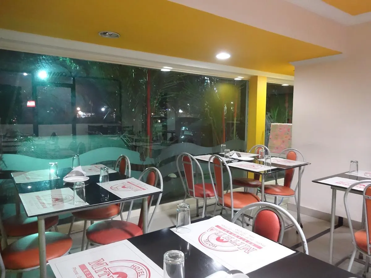 Hotel Mithila Eramalloor