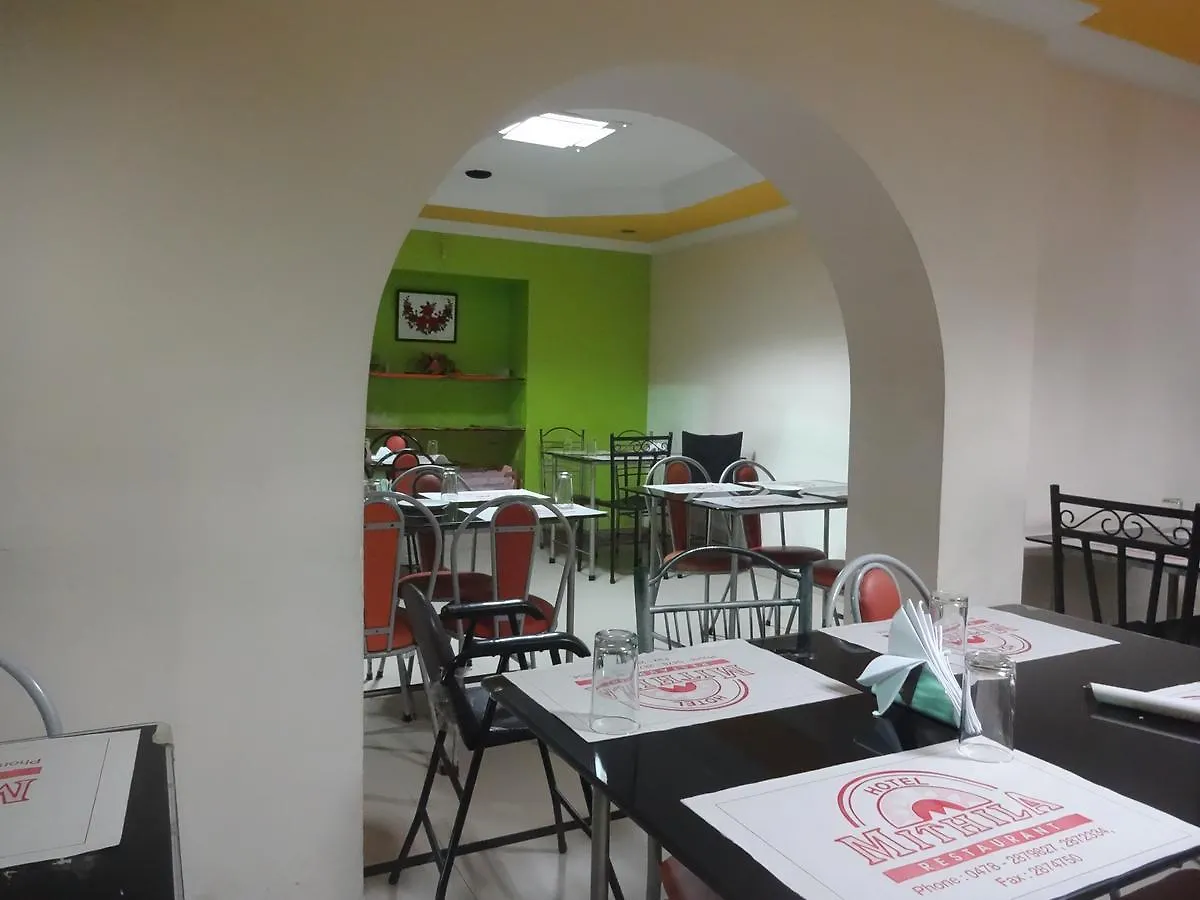 Hotel Mithila Eramalloor